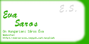 eva saros business card